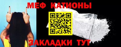 mdma Славгород