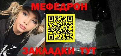 mdma Славгород