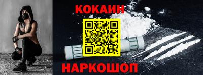 mdma Славгород