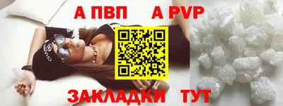 mdma Славгород