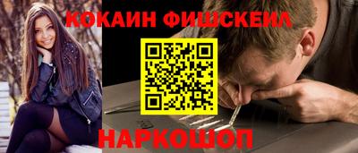 а пвп мука Славянск-на-Кубани