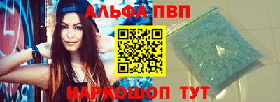 mdma Славгород