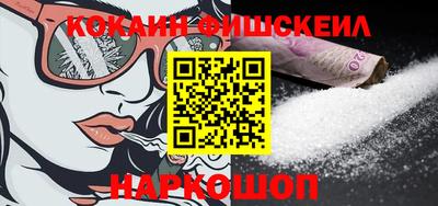 mdma Славгород