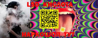 mdma Славгород