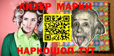 mdma Славгород