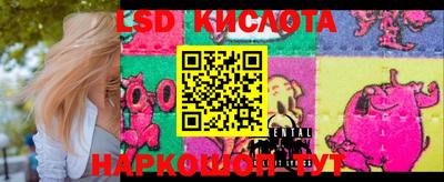 mdma Славгород