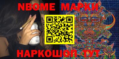 mdma Славгород