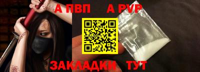mdma Славгород