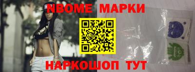 mdma Славгород