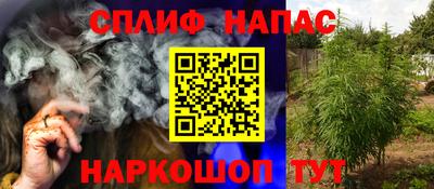 а пвп мука Славянск-на-Кубани