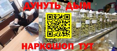 а пвп мука Славянск-на-Кубани