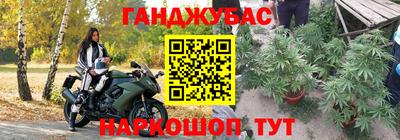 а пвп мука Славянск-на-Кубани