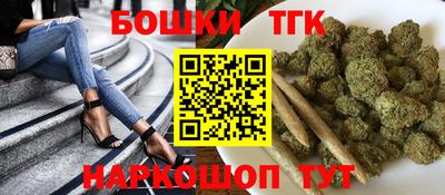 а пвп мука Славянск-на-Кубани