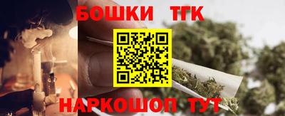 а пвп мука Славянск-на-Кубани