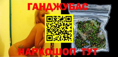 ГАЛЛЮЦИНОГЕННЫЕ ГРИБЫ Сланцы
