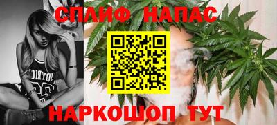 mdma Славгород