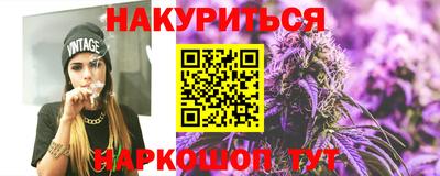 а пвп мука Славянск-на-Кубани