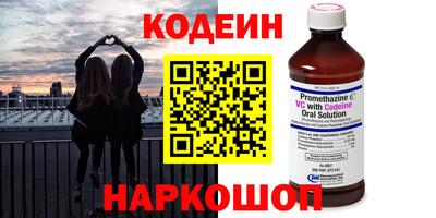 а пвп мука Славянск-на-Кубани