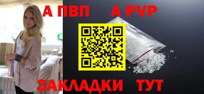 ГАЛЛЮЦИНОГЕННЫЕ ГРИБЫ Сланцы