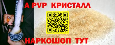 ГАЛЛЮЦИНОГЕННЫЕ ГРИБЫ Сланцы
