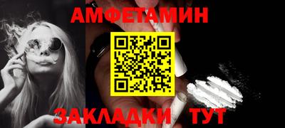 mdma Славгород