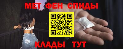 ГАЛЛЮЦИНОГЕННЫЕ ГРИБЫ Сланцы