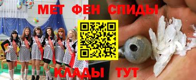 а пвп мука Славянск-на-Кубани