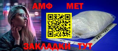 а пвп мука Славянск-на-Кубани