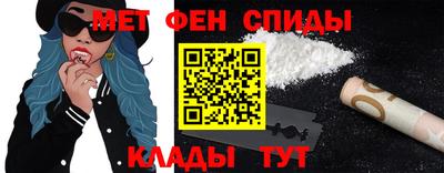 mdma Славгород