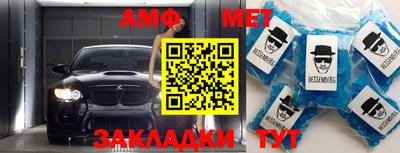 а пвп мука Славянск-на-Кубани