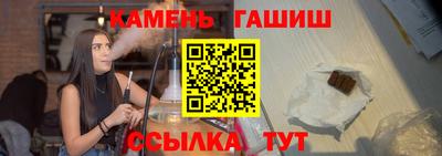 mdma Славгород