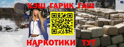 mdma Славгород
