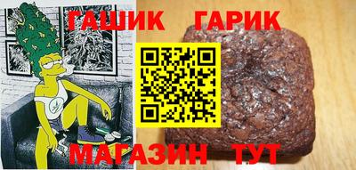 mdma Славгород
