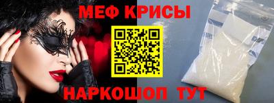 ГАЛЛЮЦИНОГЕННЫЕ ГРИБЫ Сланцы