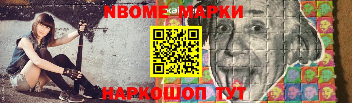 Лсд 25 экстази ecstasy  ЛСД экстази кислота  Вход с VPN  Острогожск 